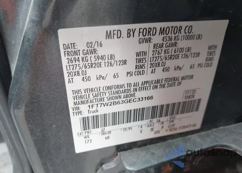 2016 Ford F250 Super Duty из США, поврежденный, VIN 1FT7W2B63GEC33166